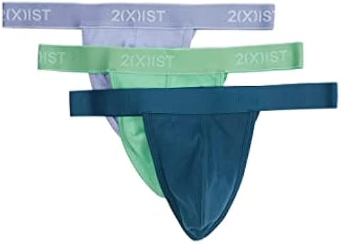 2xist Essential Cotton 3-Pack Brief Purple/Green/Submerged